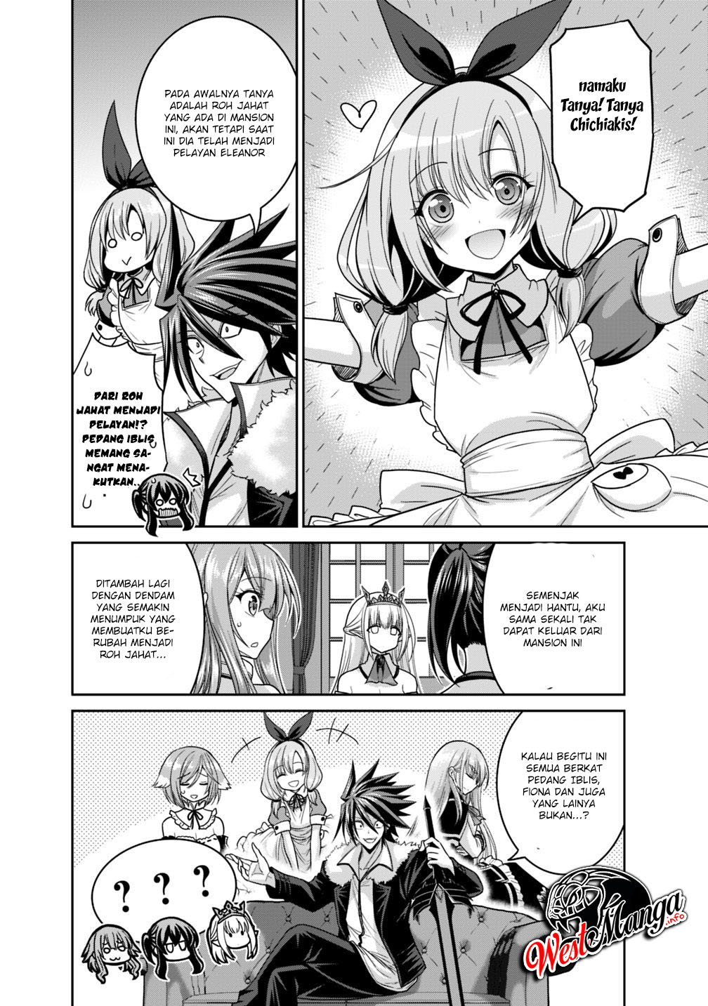 Kujibiki Tokushou: Musou Harem-ken Chapter 12.2