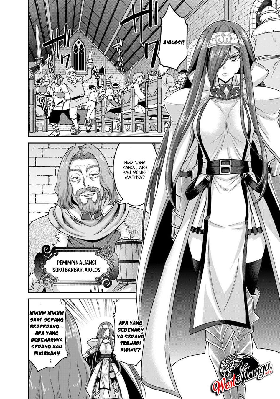 Kujibiki Tokushou: Musou Harem-ken Chapter 13.1