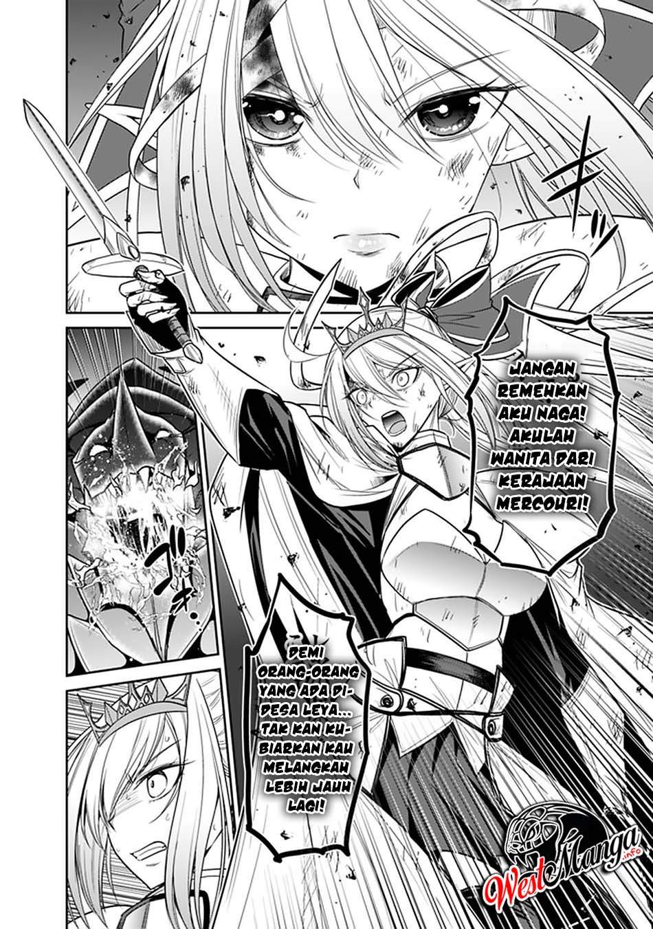 Kujibiki Tokushou: Musou Harem-ken Chapter 21.2