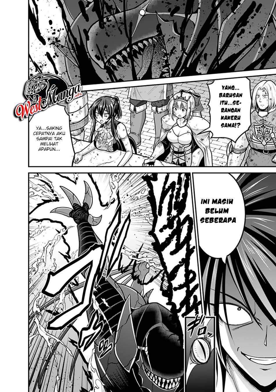 Kujibiki Tokushou: Musou Harem-ken Chapter 26.1