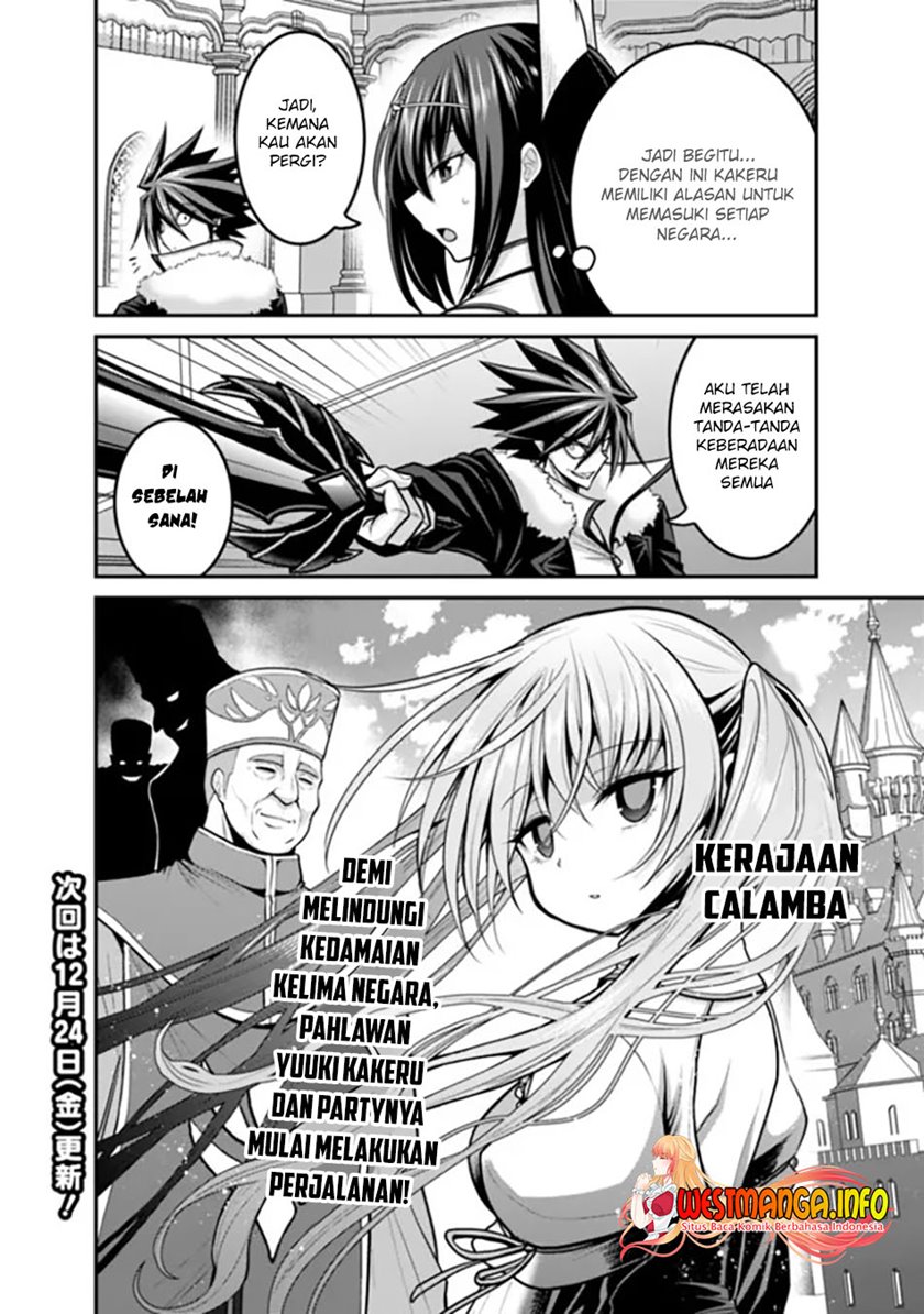 Kujibiki Tokushou: Musou Harem-ken Chapter 29.2