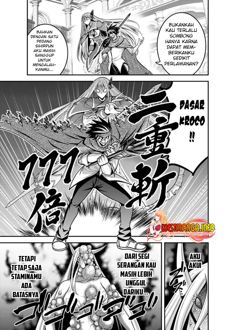 Kujibiki Tokushou: Musou Harem-ken Chapter 35.2