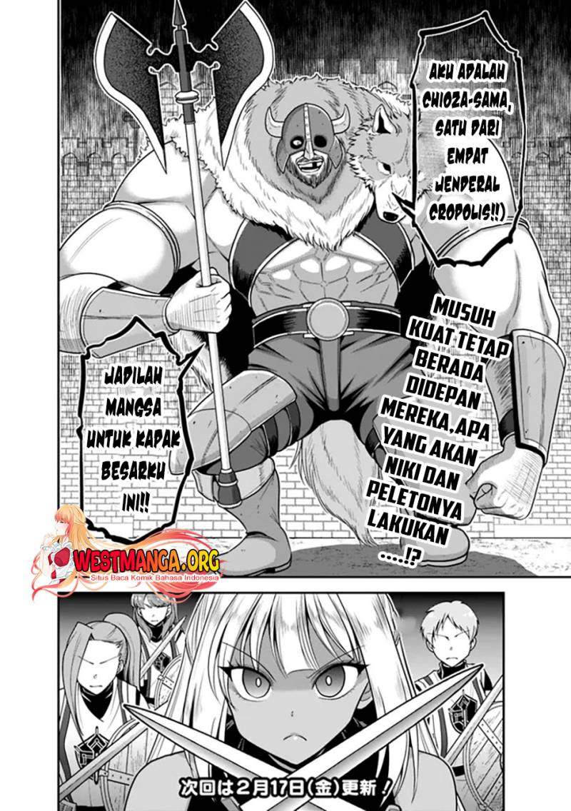 Kujibiki Tokushou: Musou Harem-ken Chapter 41.2