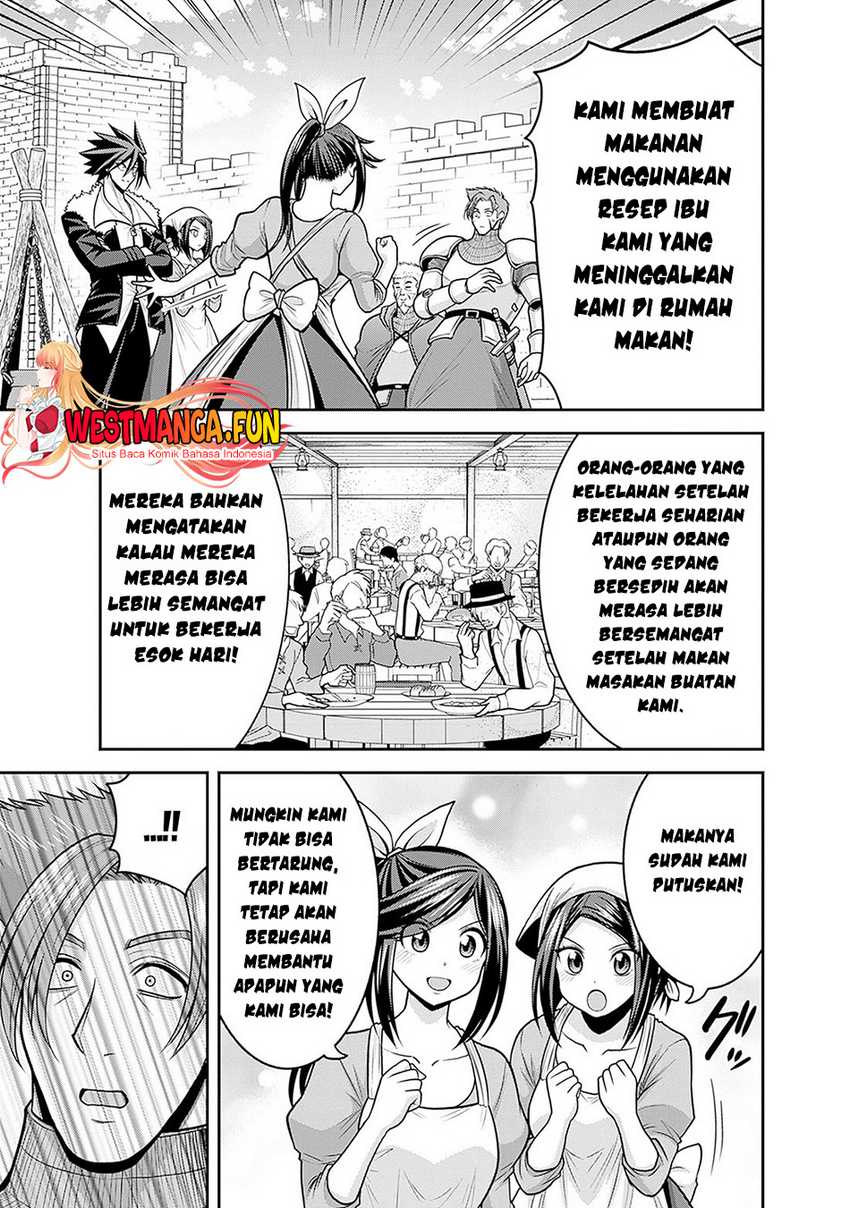 Kujibiki Tokushou: Musou Harem-ken Chapter 43