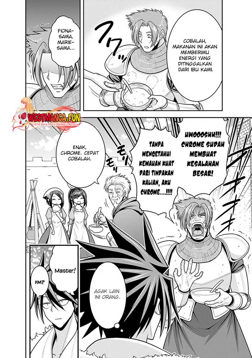 Kujibiki Tokushou: Musou Harem-ken Chapter 43