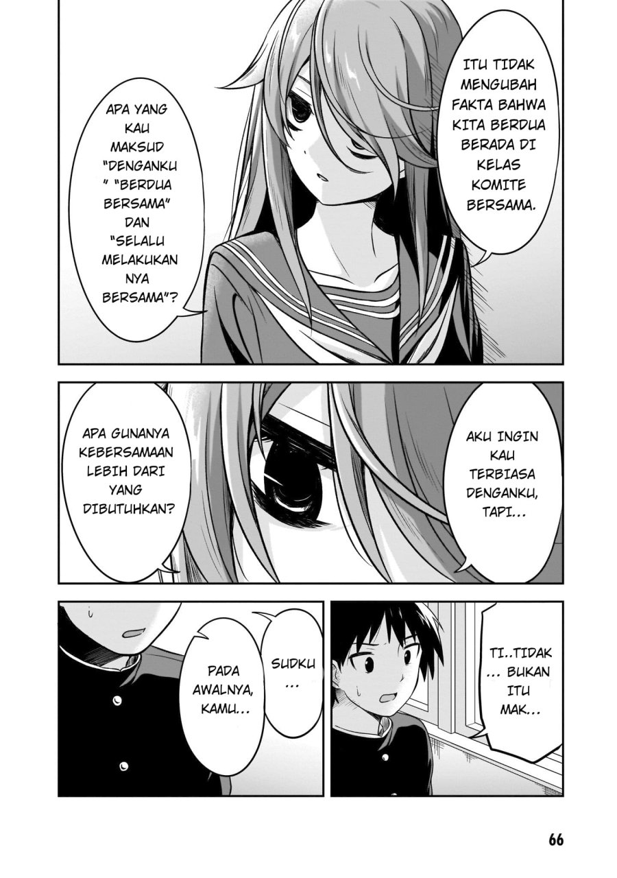 Kurai Anoko to Shitai koto