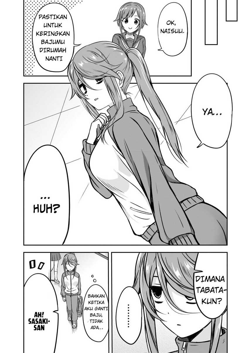 Kurai Anoko to Shitai koto