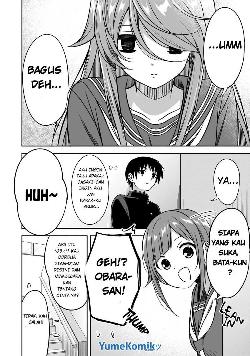 Kurai Anoko to Shitai koto