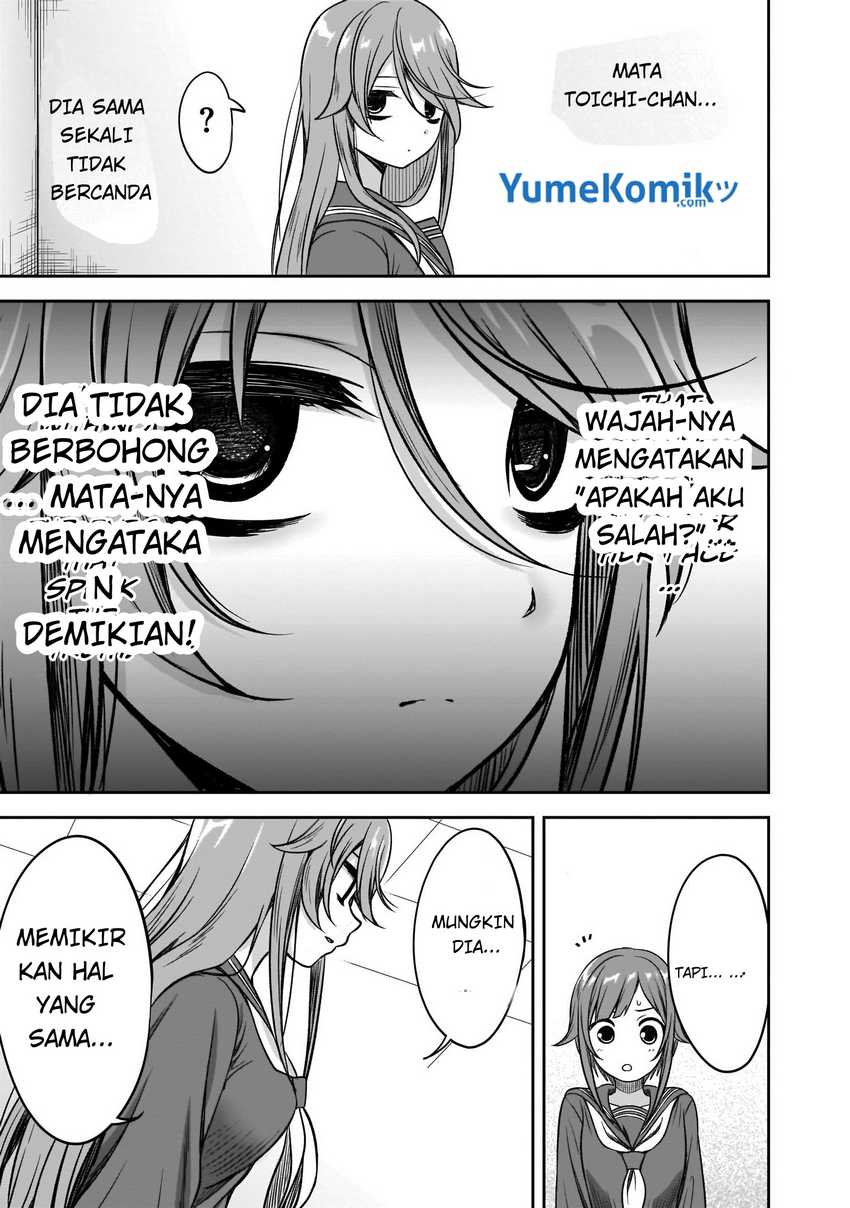 Kurai Anoko to Shitai koto
