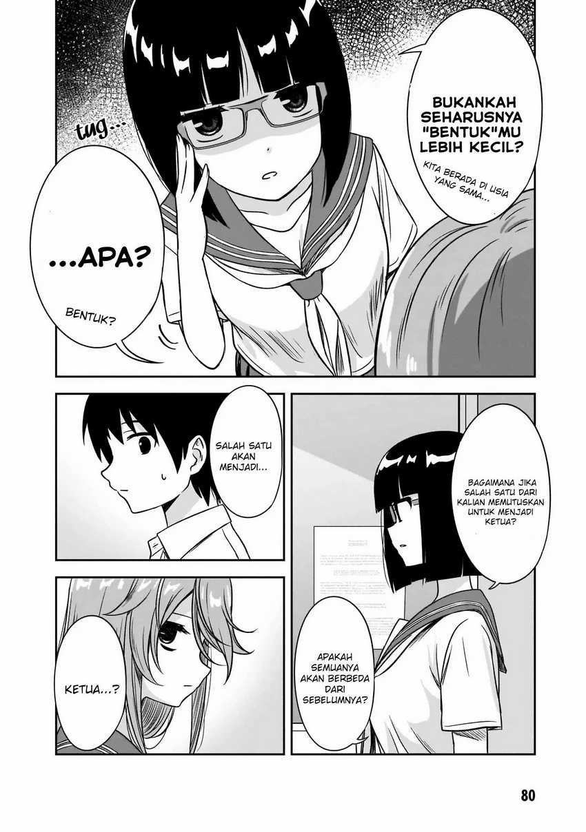 Kurai Anoko to Shitai koto