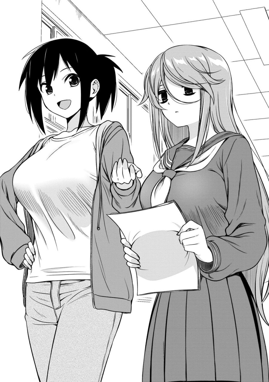 Kurai Anoko to Shitai koto
