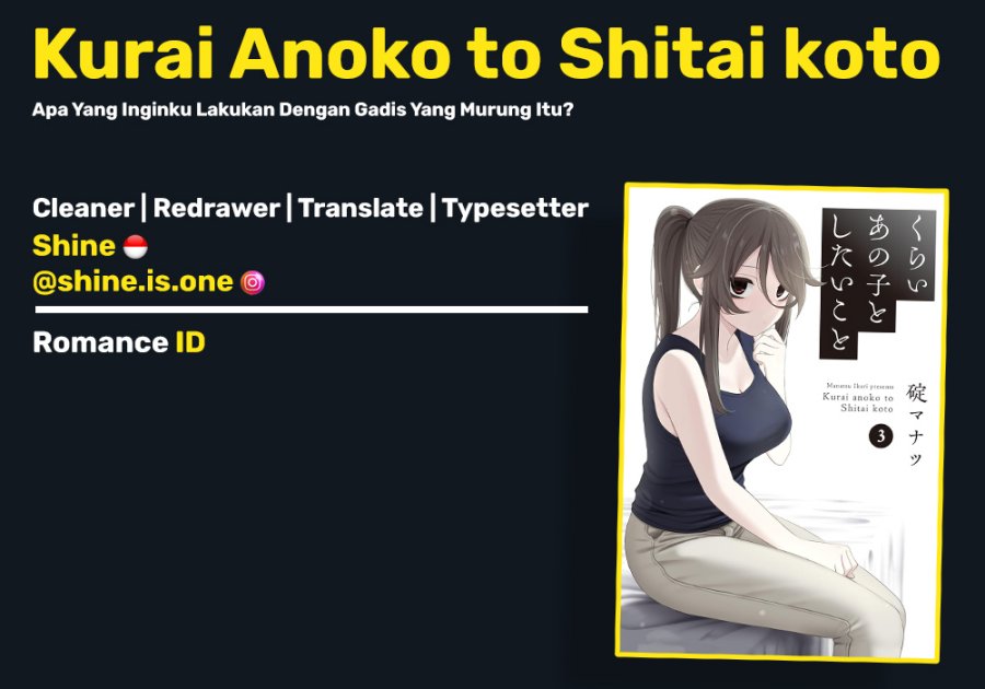 Kurai Anoko to Shitai koto