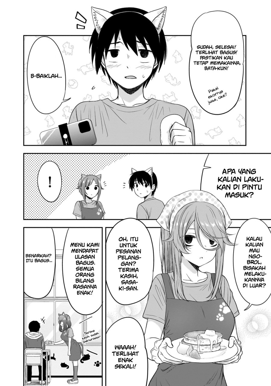 Kurai Anoko to Shitai koto