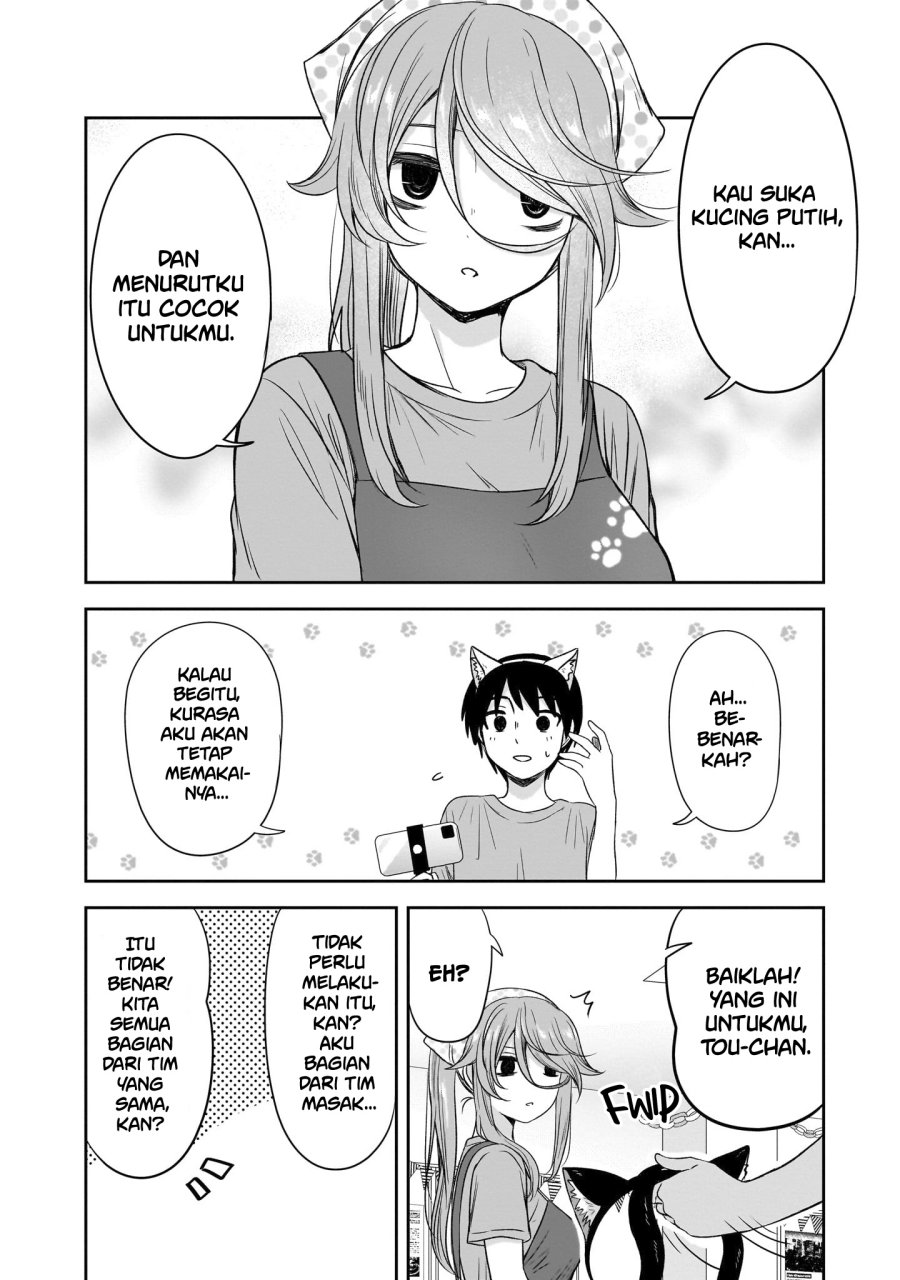Kurai Anoko to Shitai koto