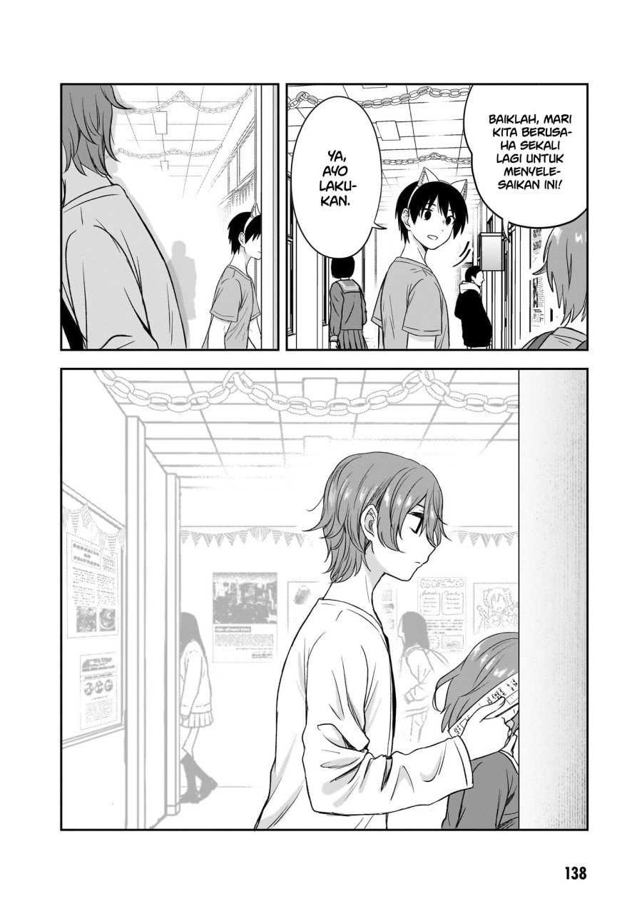 Kurai Anoko to Shitai koto