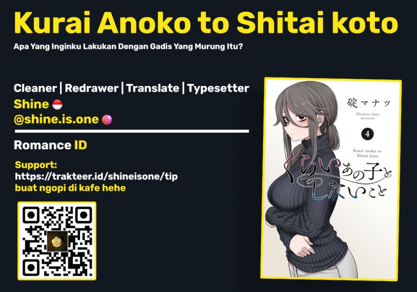 Kurai Anoko to Shitai koto