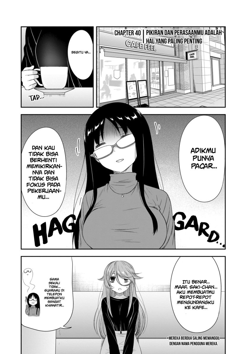 Kurai Anoko to Shitai koto