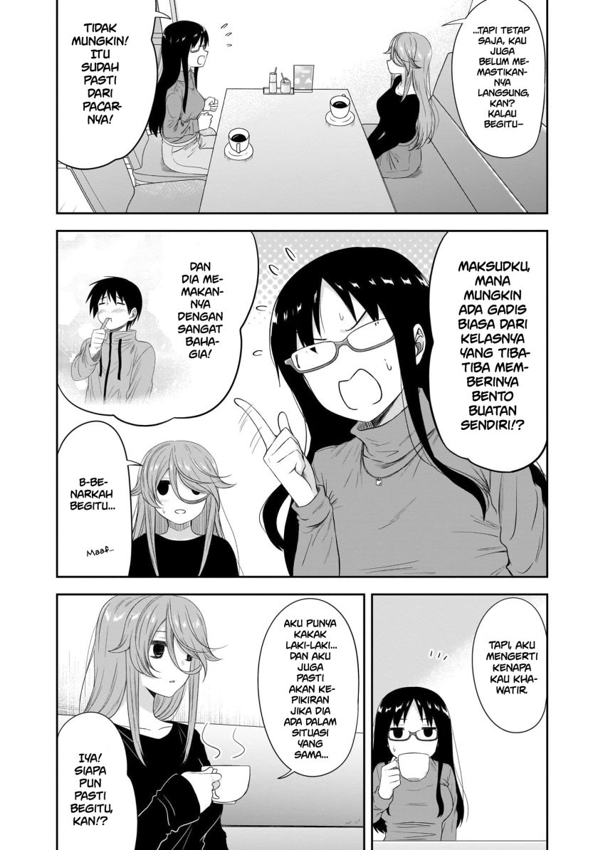 Kurai Anoko to Shitai koto