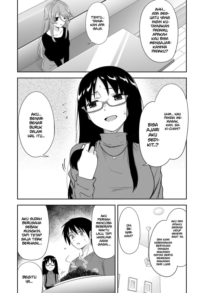 Kurai Anoko to Shitai koto