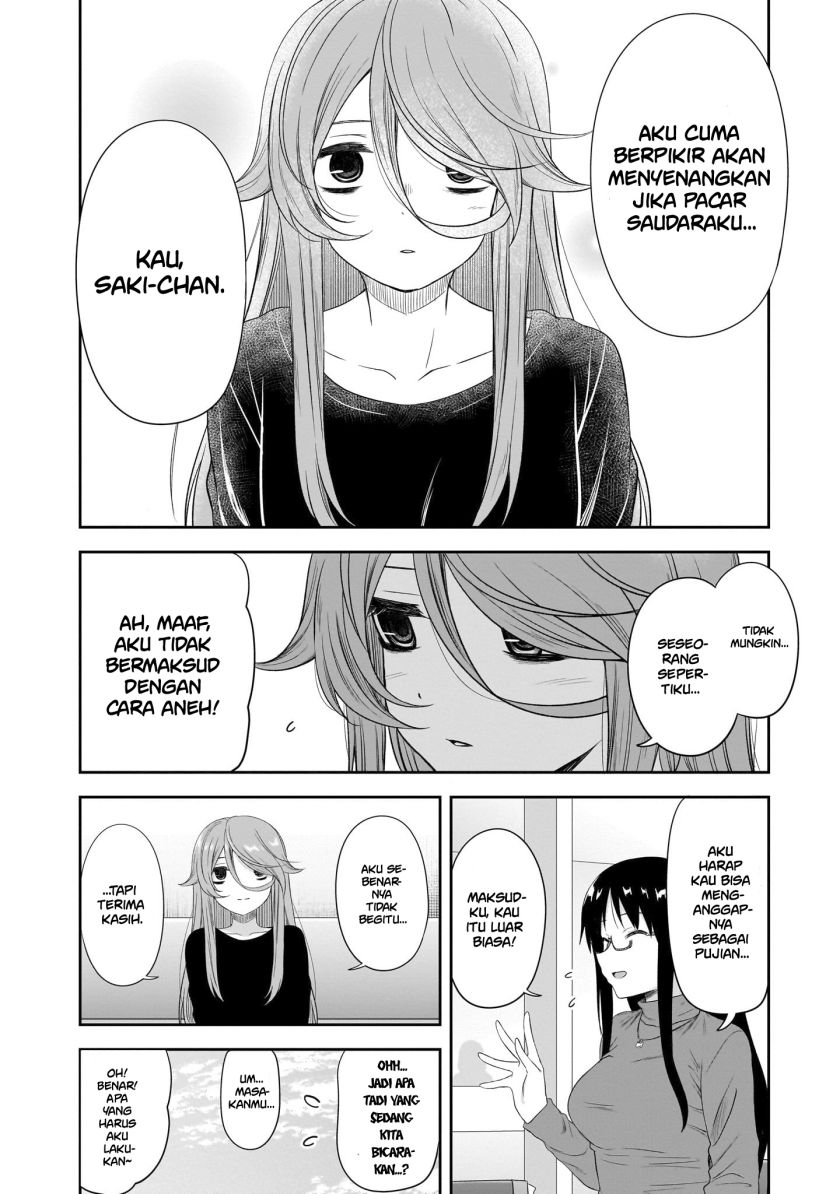 Kurai Anoko to Shitai koto