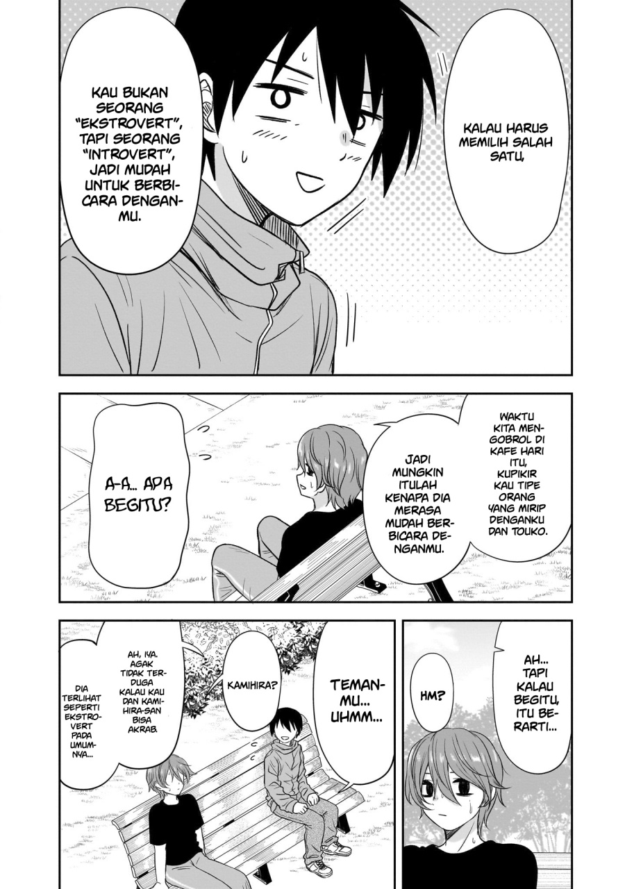 Kurai Anoko to Shitai koto