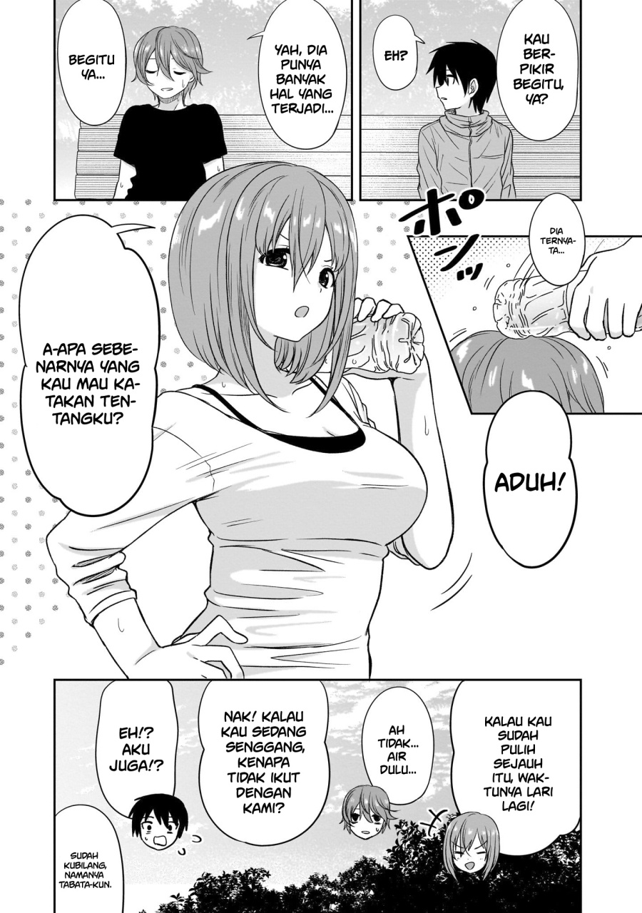 Kurai Anoko to Shitai koto