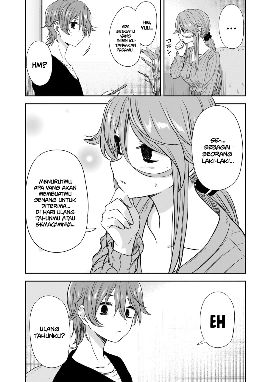 Kurai Anoko to Shitai koto