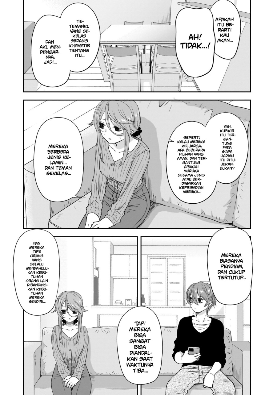 Kurai Anoko to Shitai koto