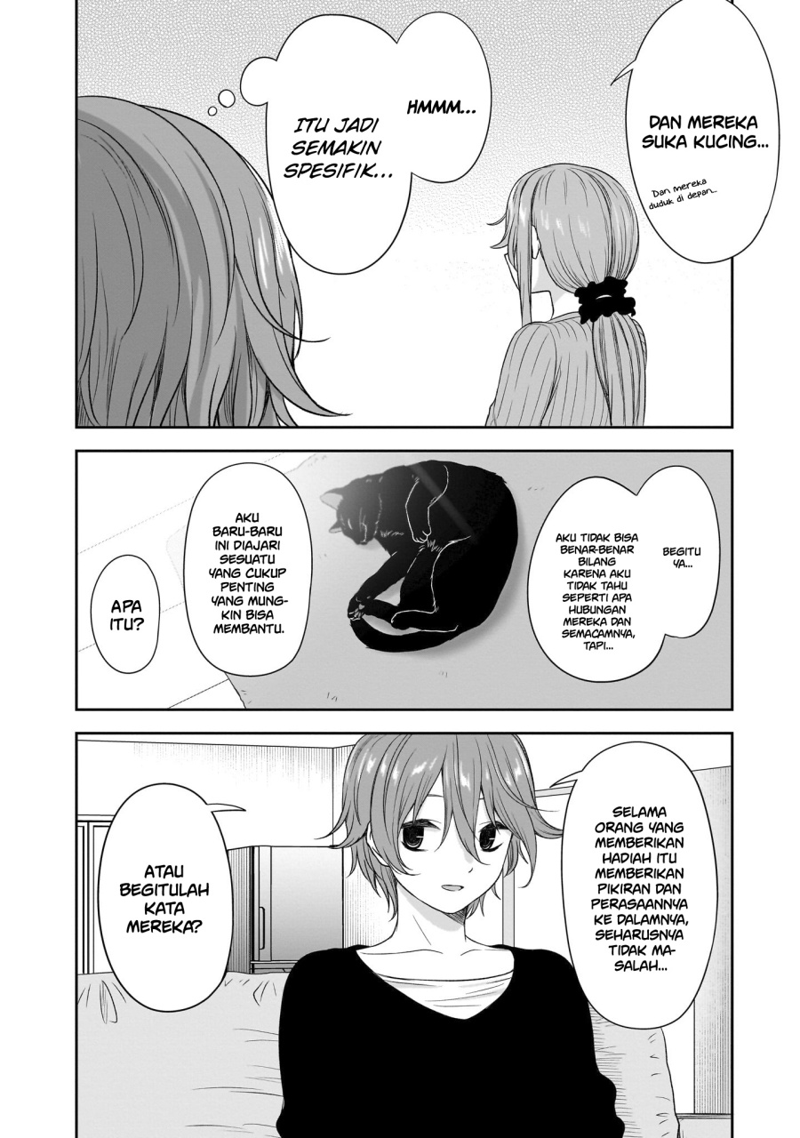 Kurai Anoko to Shitai koto