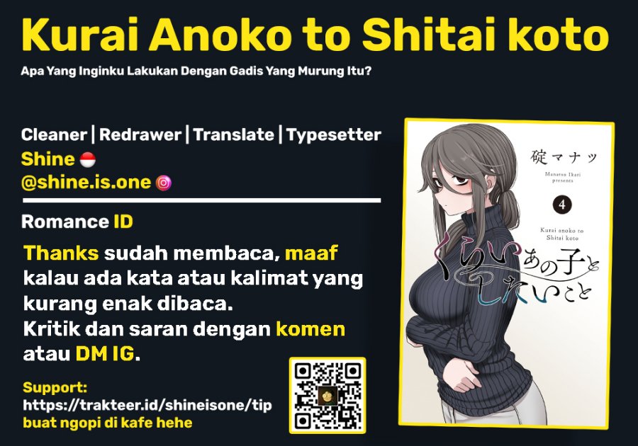 Kurai Anoko to Shitai koto