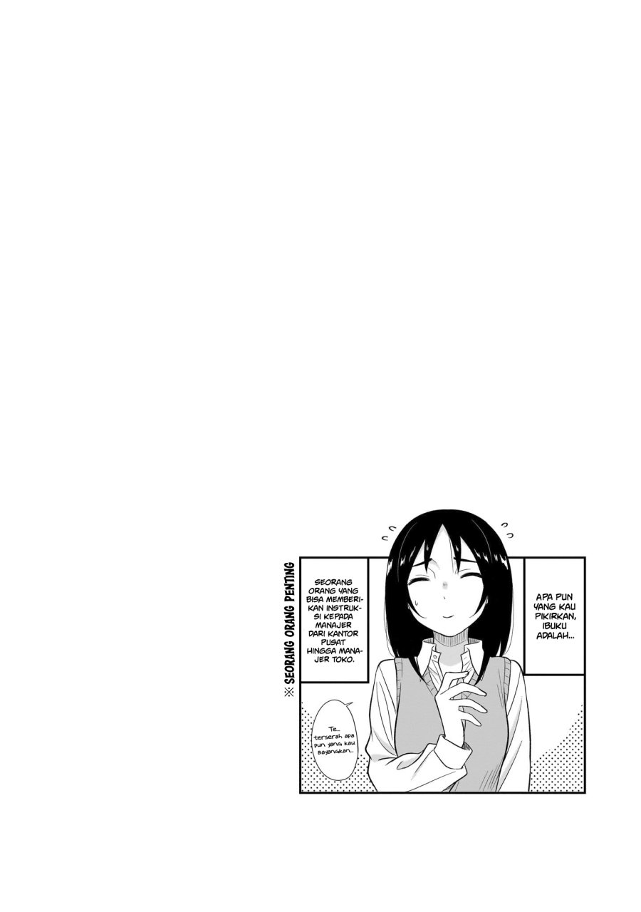 Kurai Anoko to Shitai koto