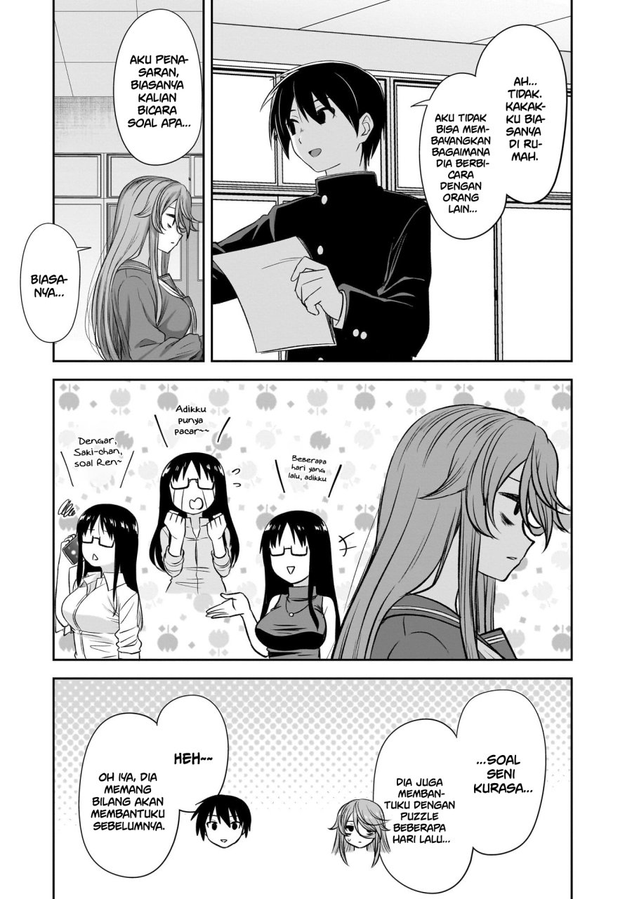 Kurai Anoko to Shitai koto