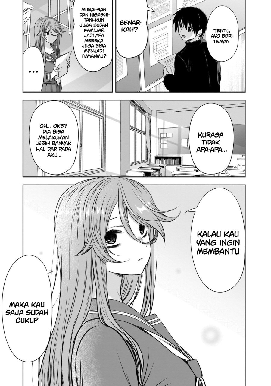 Kurai Anoko to Shitai koto