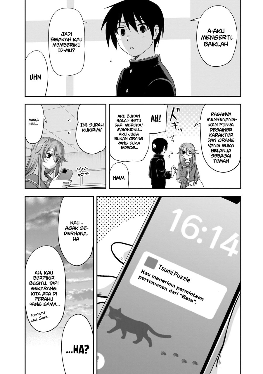 Kurai Anoko to Shitai koto