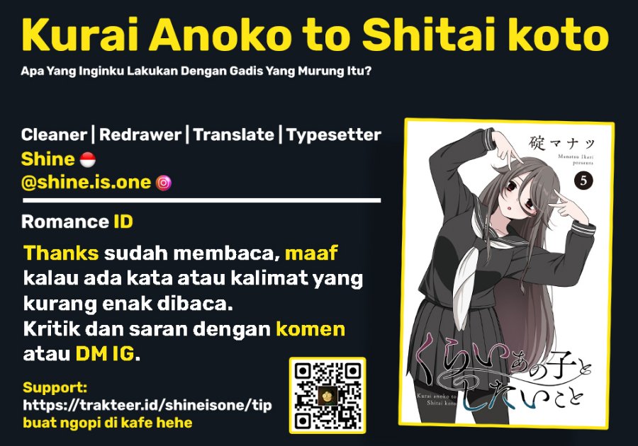 Kurai Anoko to Shitai koto