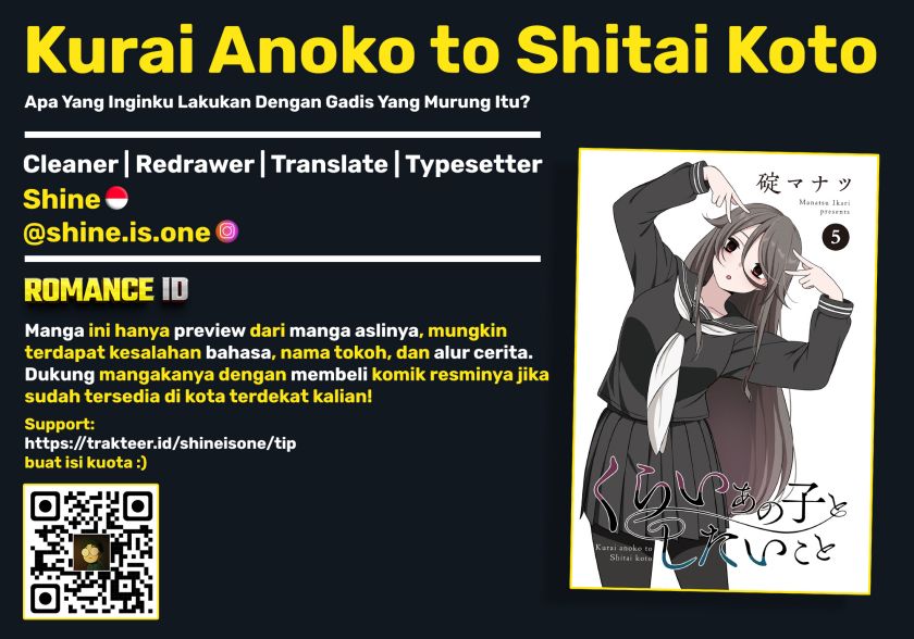 Kurai Anoko to Shitai koto