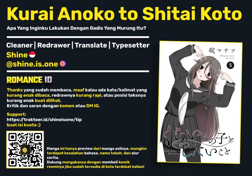 Kurai Anoko to Shitai koto