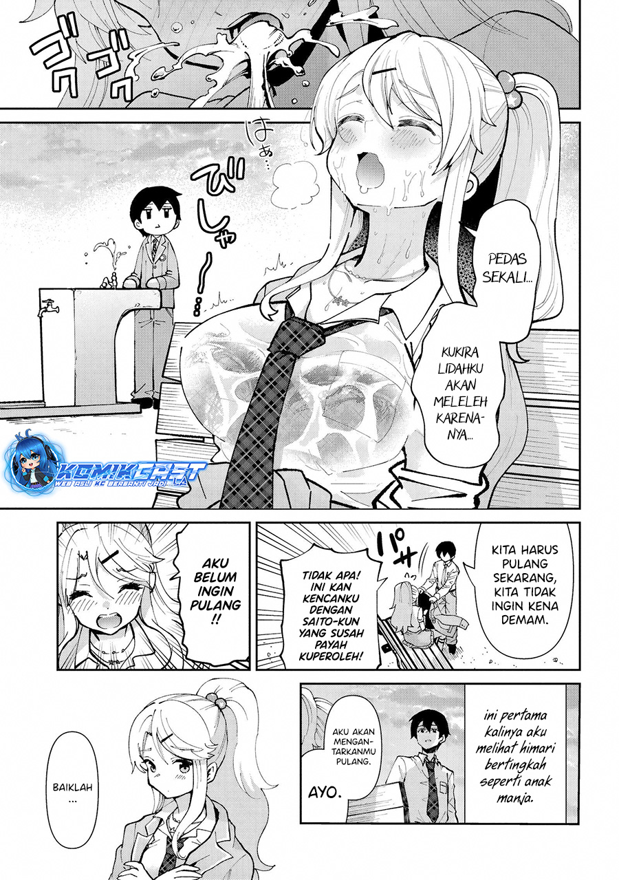 Kurasu no Daikirai na Joshi to Kekkon Suru Koto ni Natta