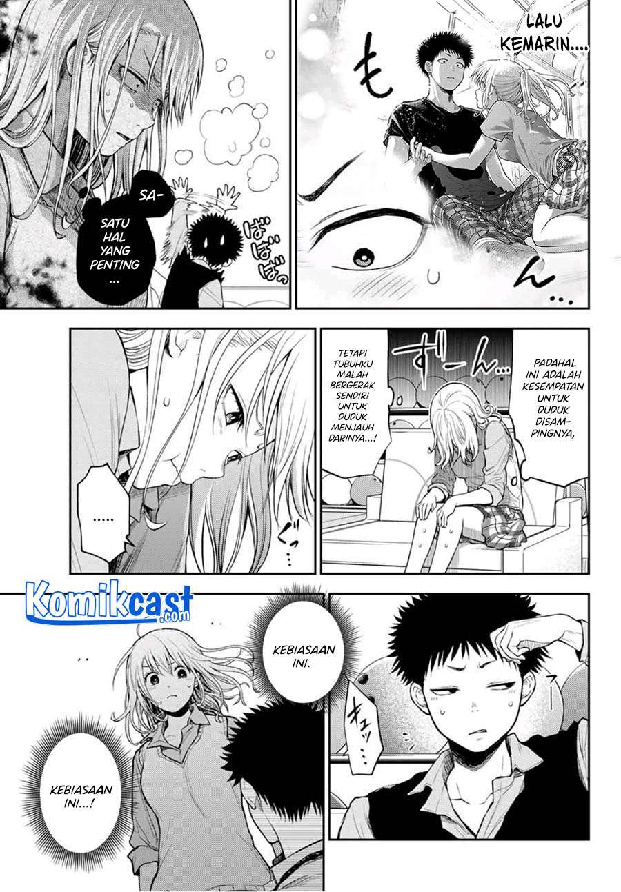Kuroiwa Medaka ni Watashi no Kawaii ga Tsuujinai