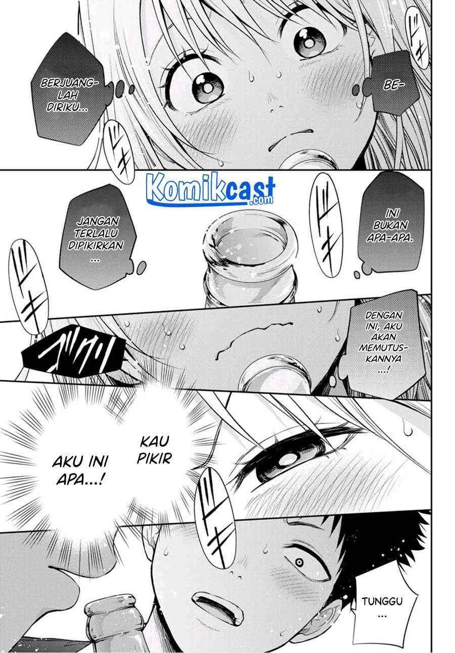 Kuroiwa Medaka ni Watashi no Kawaii ga Tsuujinai