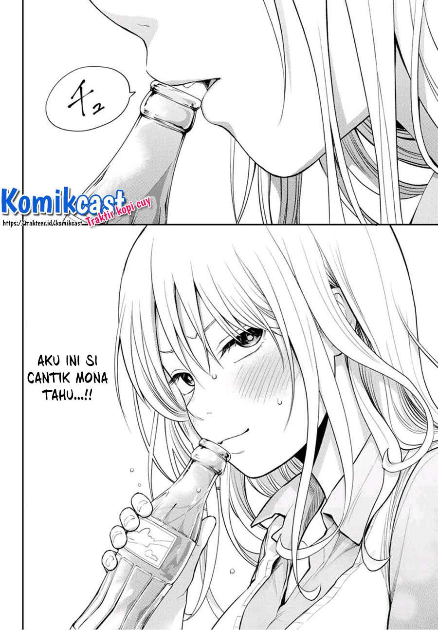 Kuroiwa Medaka ni Watashi no Kawaii ga Tsuujinai