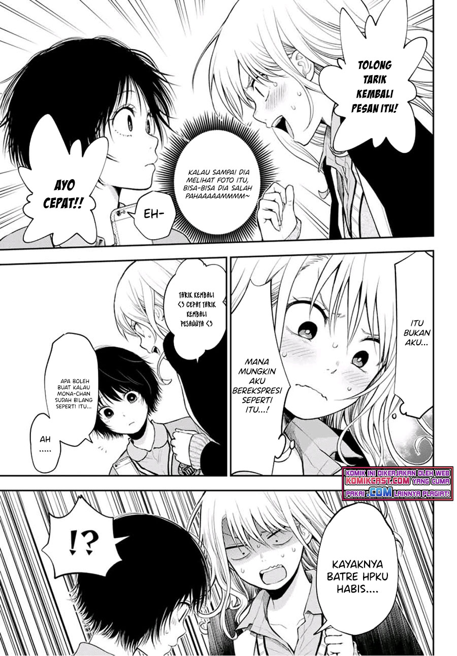 Kuroiwa Medaka ni Watashi no Kawaii ga Tsuujinai
