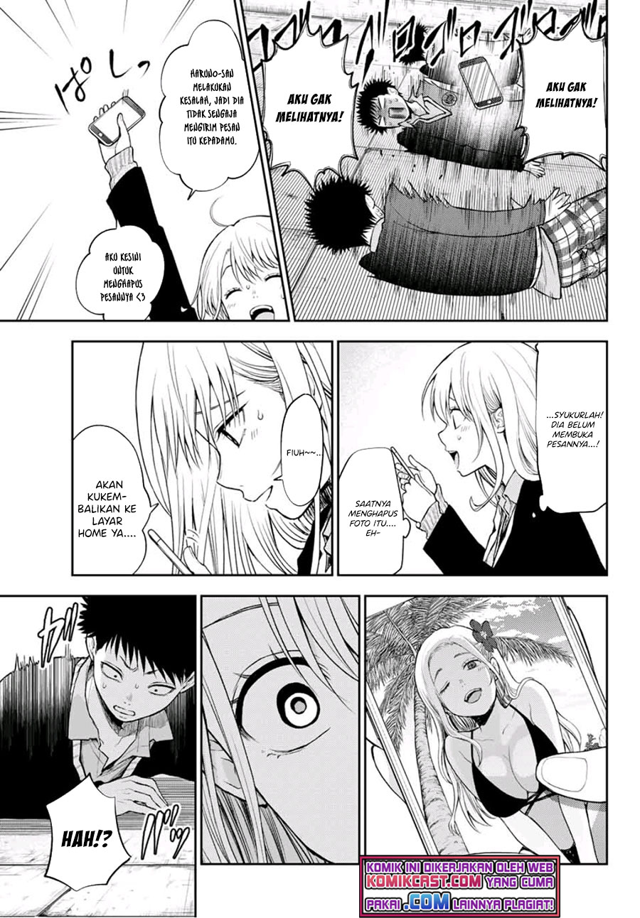 Kuroiwa Medaka ni Watashi no Kawaii ga Tsuujinai