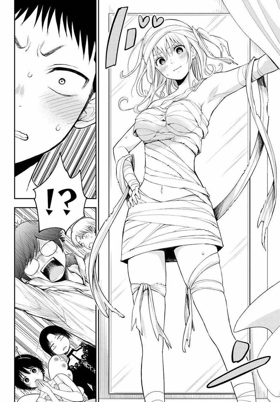 Kuroiwa Medaka ni Watashi no Kawaii ga Tsuujinai