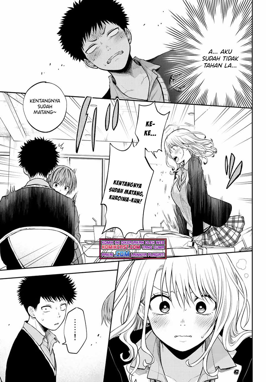 Kuroiwa Medaka ni Watashi no Kawaii ga Tsuujinai