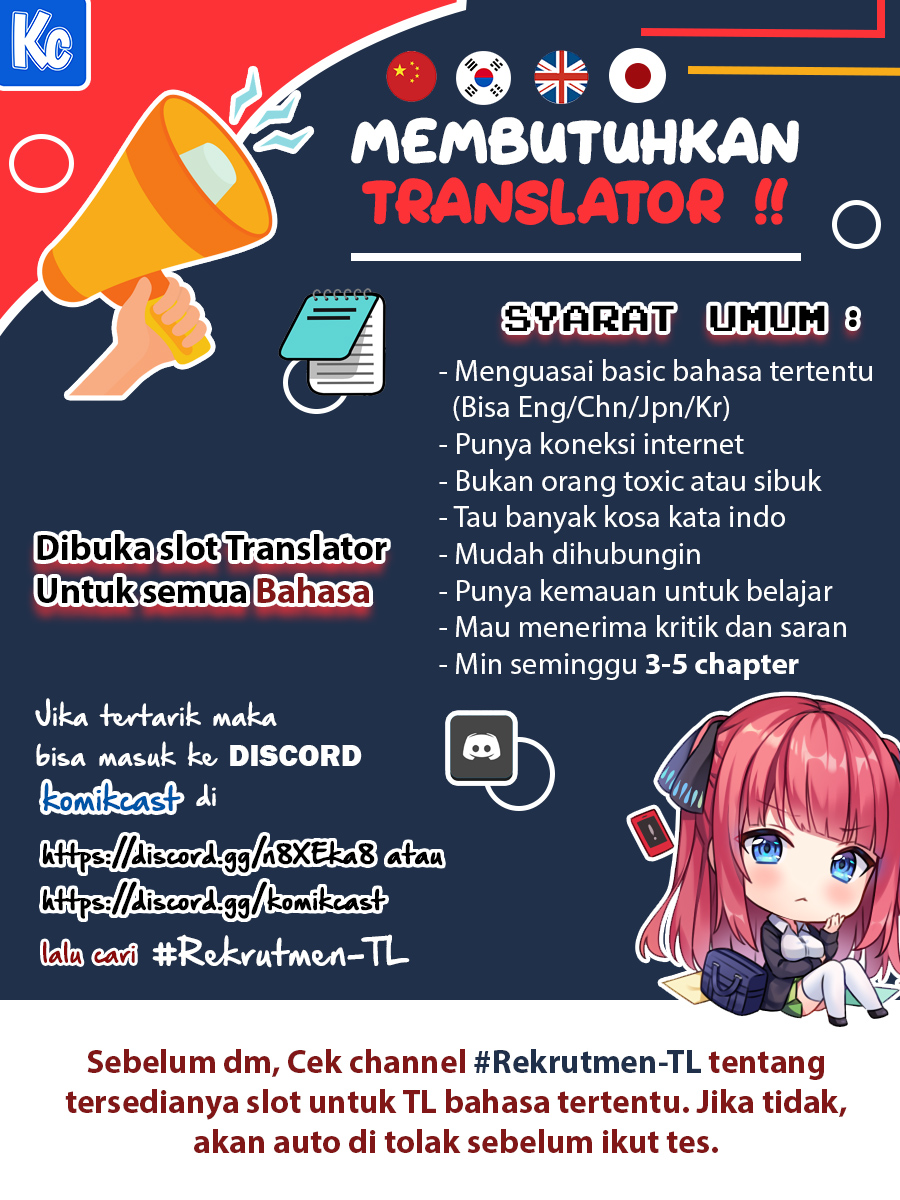 Kuroiwa Medaka ni Watashi no Kawaii ga Tsuujinai