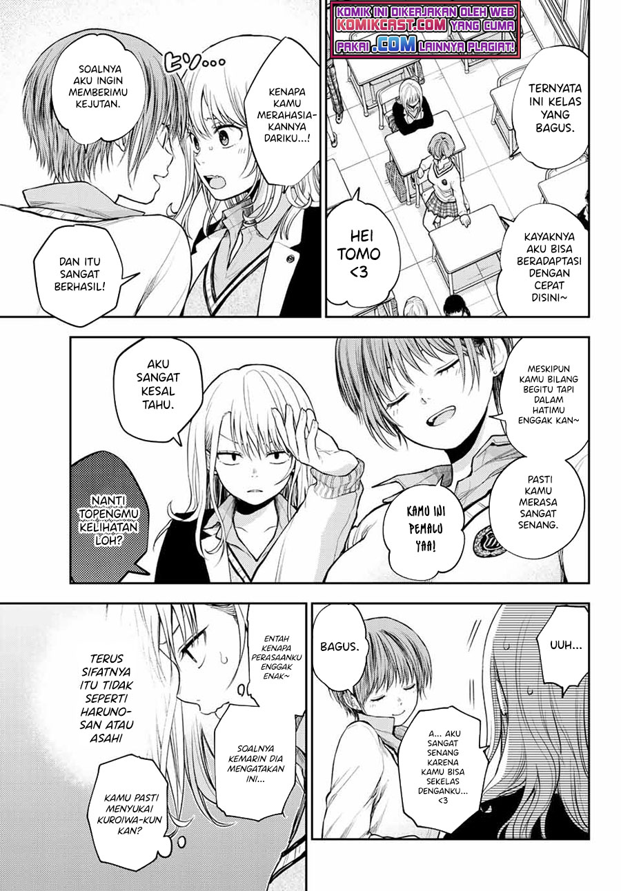 Kuroiwa Medaka ni Watashi no Kawaii ga Tsuujinai