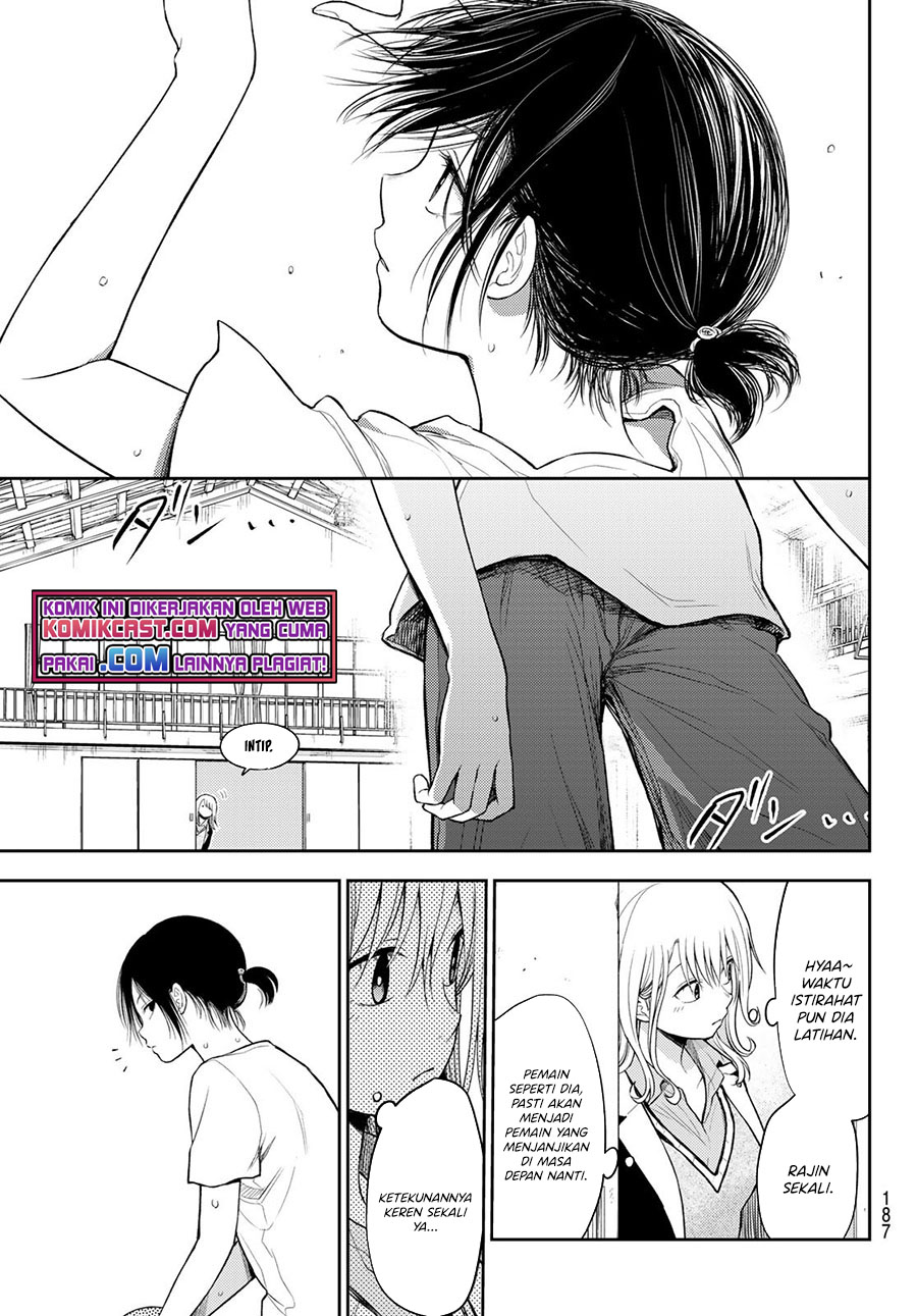 Kuroiwa Medaka ni Watashi no Kawaii ga Tsuujinai