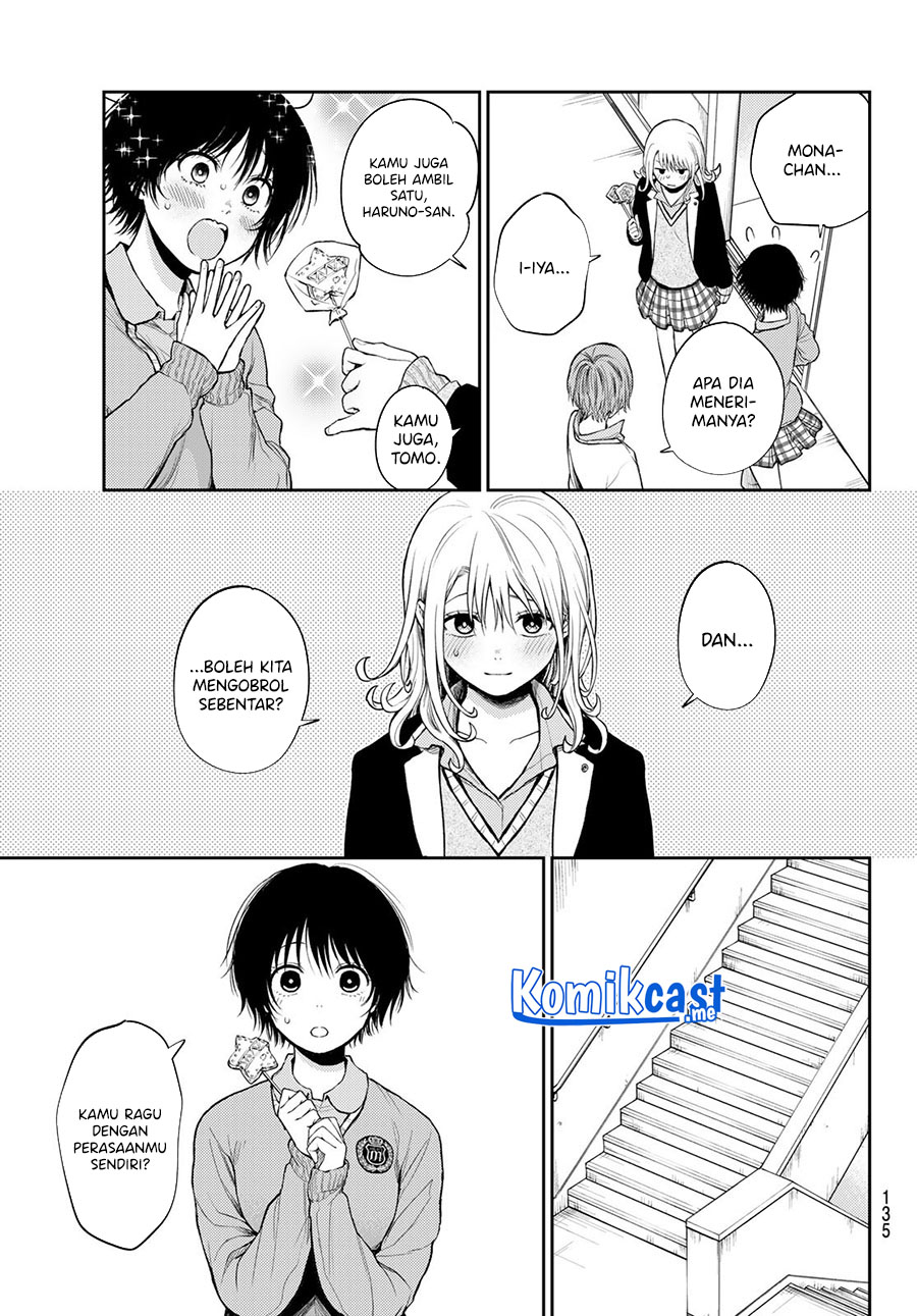 Kuroiwa Medaka ni Watashi no Kawaii ga Tsuujinai