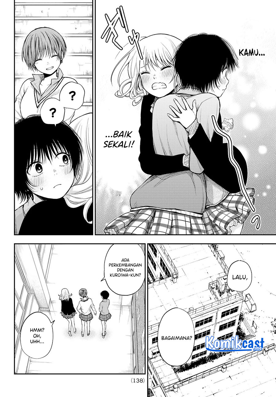 Kuroiwa Medaka ni Watashi no Kawaii ga Tsuujinai